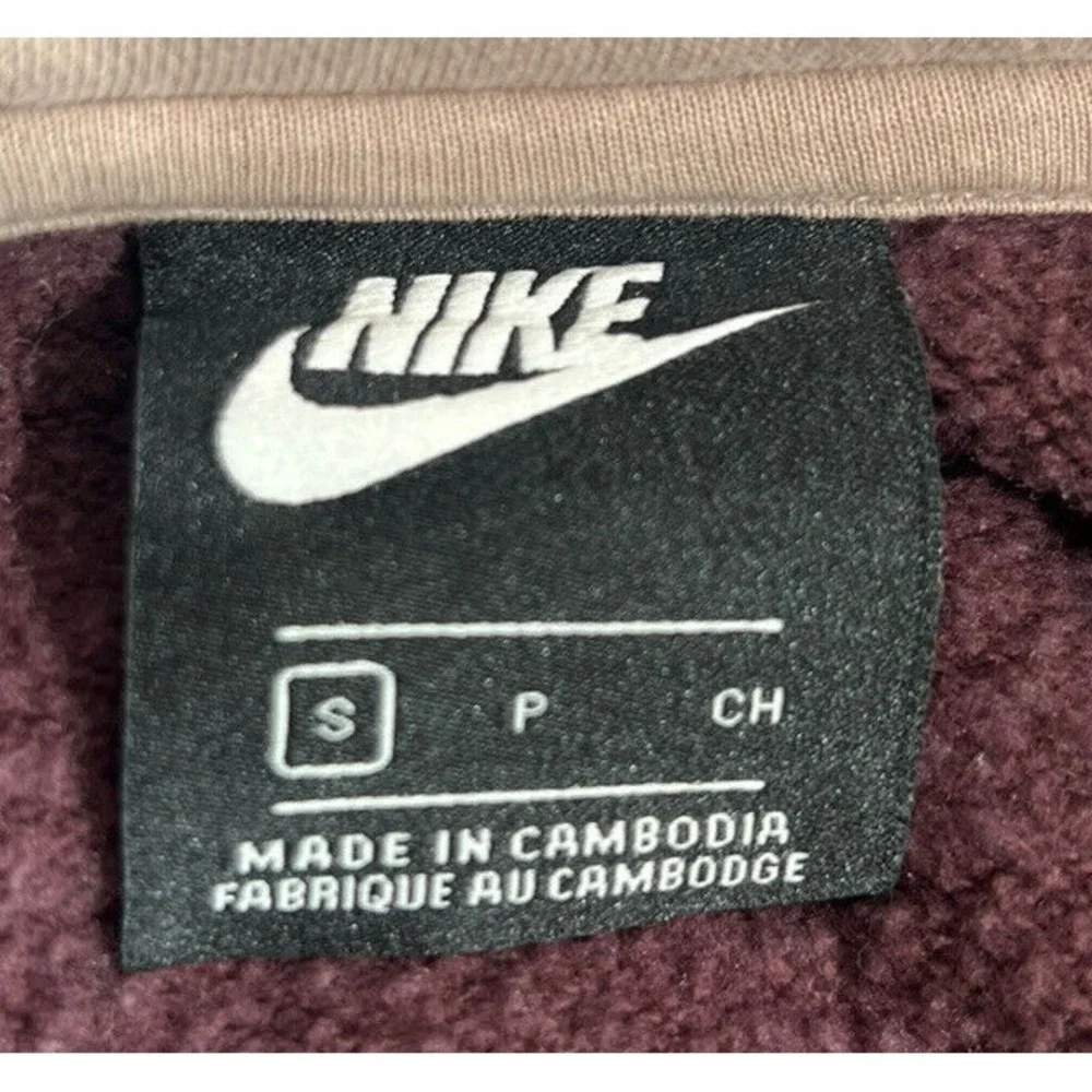 Nike Quarter Zip Pullover Womens Small Maroon Athleisure Streetwear‎